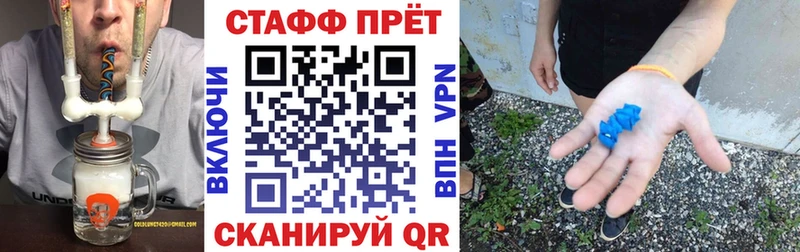 Хочу наркоту Ахтырский MEGA ссылки  Кокаин  A-PVP  ГАШИШ  Марихуана 