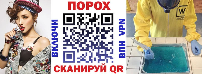 АМФЕТАМИН 97%  Ахтырский 