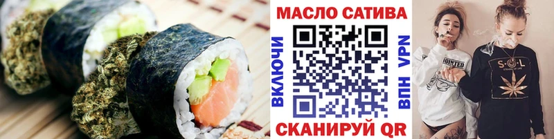 kraken онион  Ахтырский  Canna-Cookies конопля 