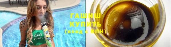 скорость mdpv Алзамай