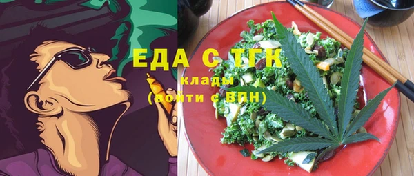 ECSTASY Алексеевка