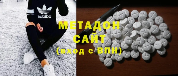 амфетамин Абдулино