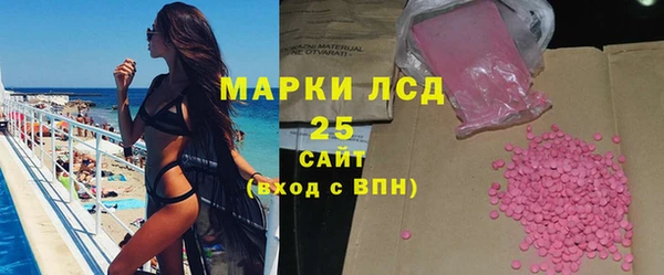 мет Абинск