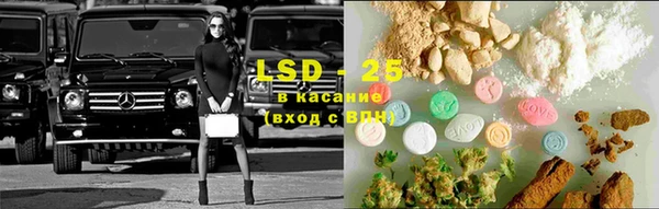 мет Абинск